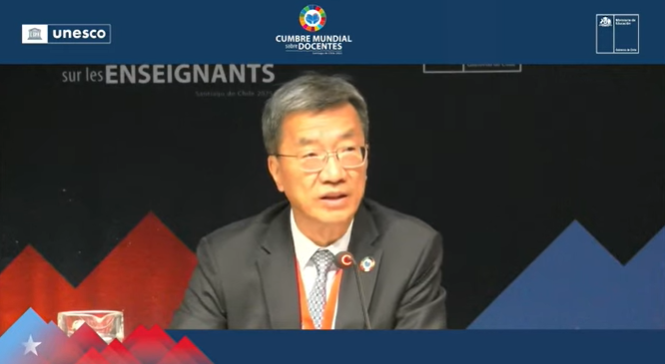 Huai Jinpeng, ministro de educación de la República Popular China