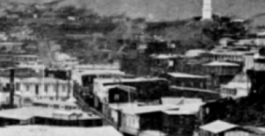 Pisagua: poblado y lugar de reclusión de prisioneros políticos