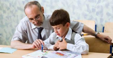 Cultivar lo esencial para aprender a convivir. Guía para fortalecer los vínculos con la escuela