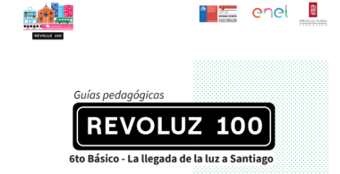 La llegada de la luz a Santiago