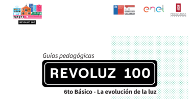La evolución de la luz