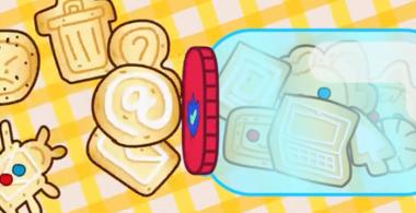 Las Aventuras de Wi&Fi: "Alto ahí, ¿estás seguro de estar seguro?"